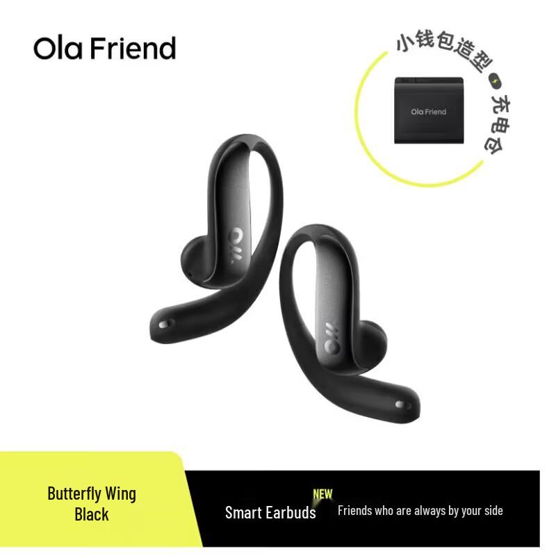 Ola Friend OLA10 Open-Ear AI Translation Wireless Headset
Ola Friend OLA10 Open-Ear AI Translation Wireless Headset
