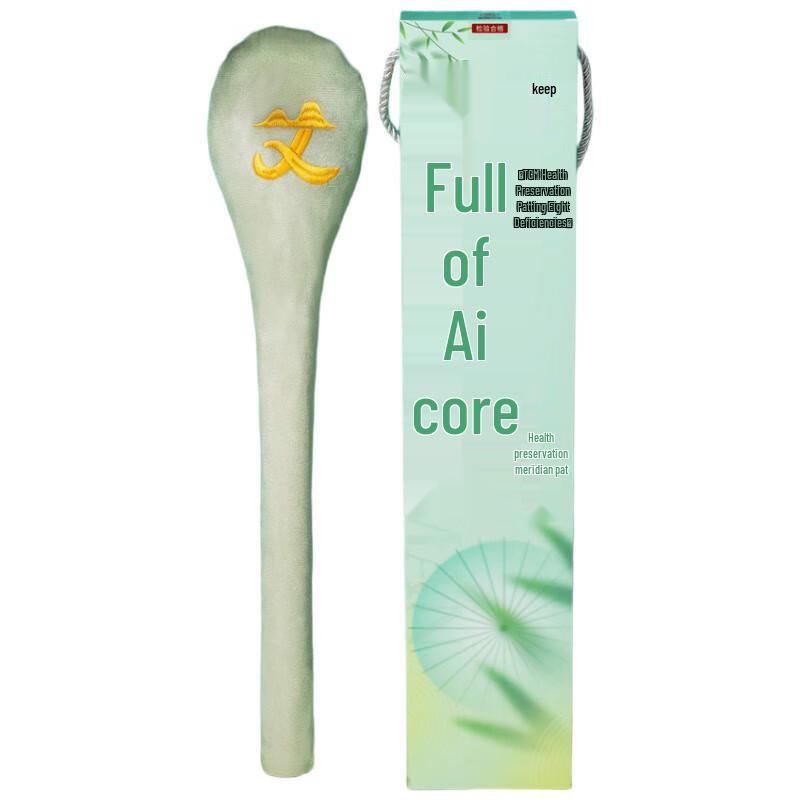 Mugwort Core Meridian Body Pat
Mugwort Core Meridian Body Pat