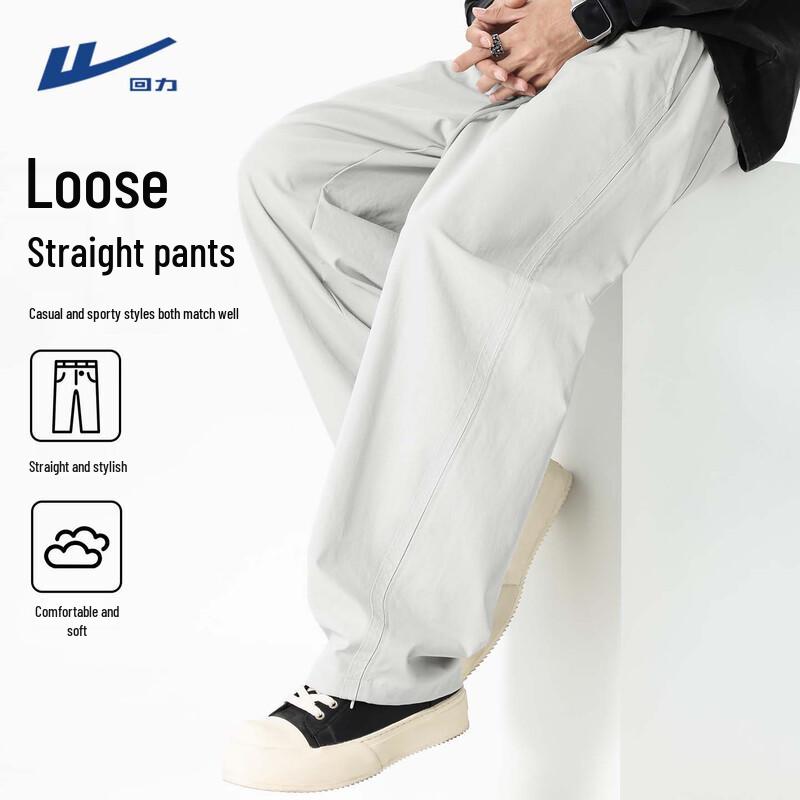 Warrior Men s Casual Straight-Leg Sports Pants 2XL
Warrior Men s Casual Straight-Leg Sports Pants 2XL