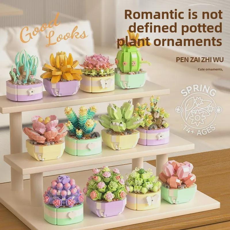 Совместимо с блоками Lego Potted Flower: Украшения для офисного стола из суккулентов и роз для детской сборки
Совместимо с блоками Lego Potted Flower: Украшения для офисного стола из суккулентов и роз для детской сборки