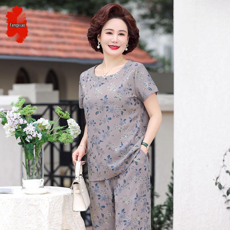 Women s Summer Loose Short Sleeve Two-Piece Set 2XL
Women s Summer Loose Short Sleeve Two-Piece Set 2XL