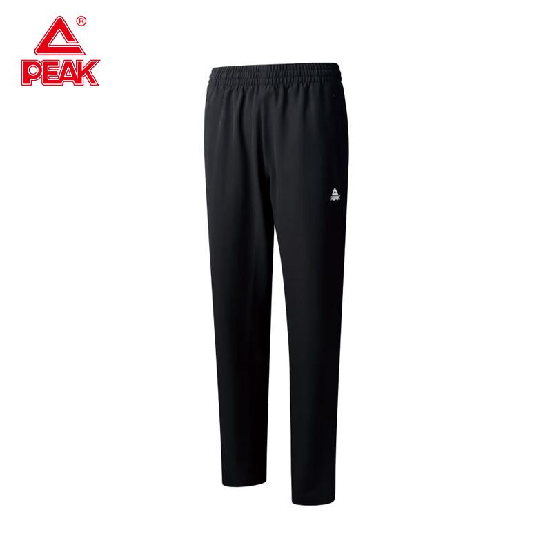 PEAK Unisex Woven Straight Leg Athletic & Casual Pants 3XL
PEAK Unisex Woven Straight Leg Athletic & Casual Pants 3XL