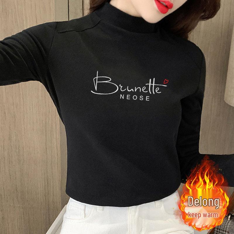 Autumn Velvet Long Sleeve Women s Slimming Base Layer Top with Semi-High Neck - Warm Innerwear/Outerwear Small
Autumn Velvet Long Sleeve Women s Slimming Base Layer Top with Semi-High Neck - Warm Innerwear/Outerwear Small