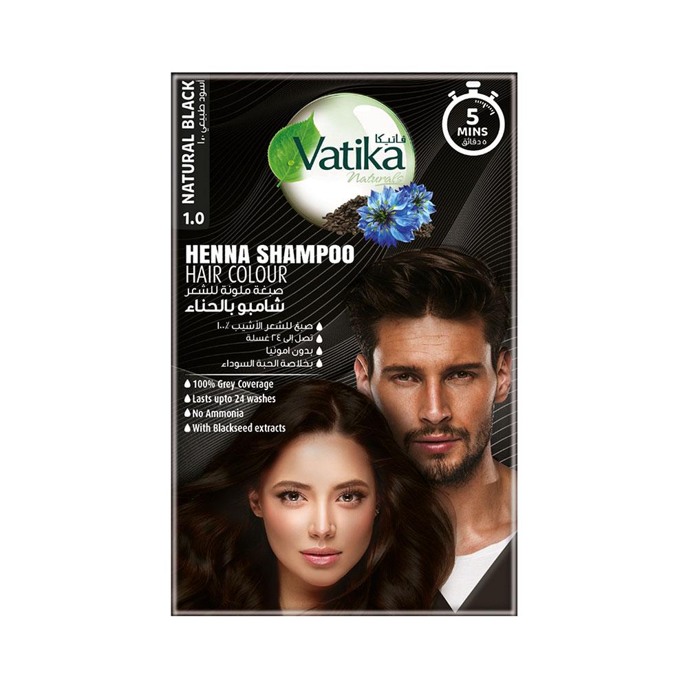 Миттєвий шампунь-хна для фарбування волосся - Натуральний чорний Vatika Naturals (2 x 20 мл)
Миттєвий шампунь-хна для фарбування волосся - Натуральний чорний Vatika Naturals (2 x 20 мл)