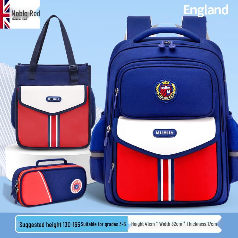 Lishensenguoguo Kids School Backpack Large
Lishensenguoguo Kids School Backpack Large