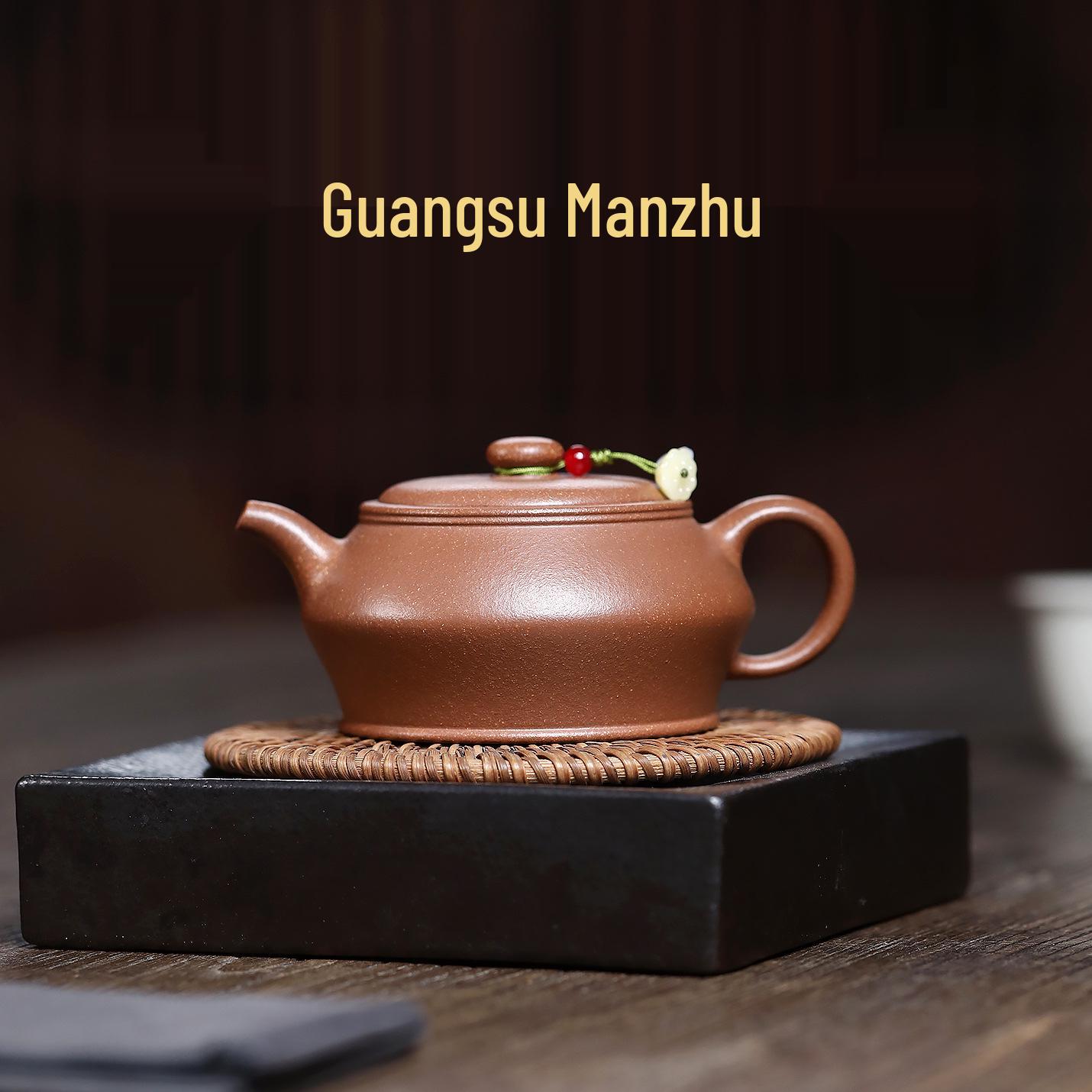 Yixing Zisha Handmade Jiangpo Clay Teapot with Inner Push Ball Hole for Gongfu Tea 200ml
Yixing Zisha Handmade Jiangpo Clay Teapot with Inner Push Ball Hole for Gongfu Tea 200ml
