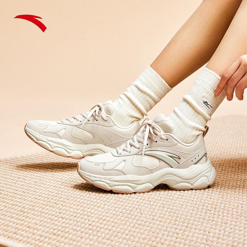 Anta Morning Light Women s Retro Platform Sneakers US 8
Anta Morning Light Women s Retro Platform Sneakers US 8