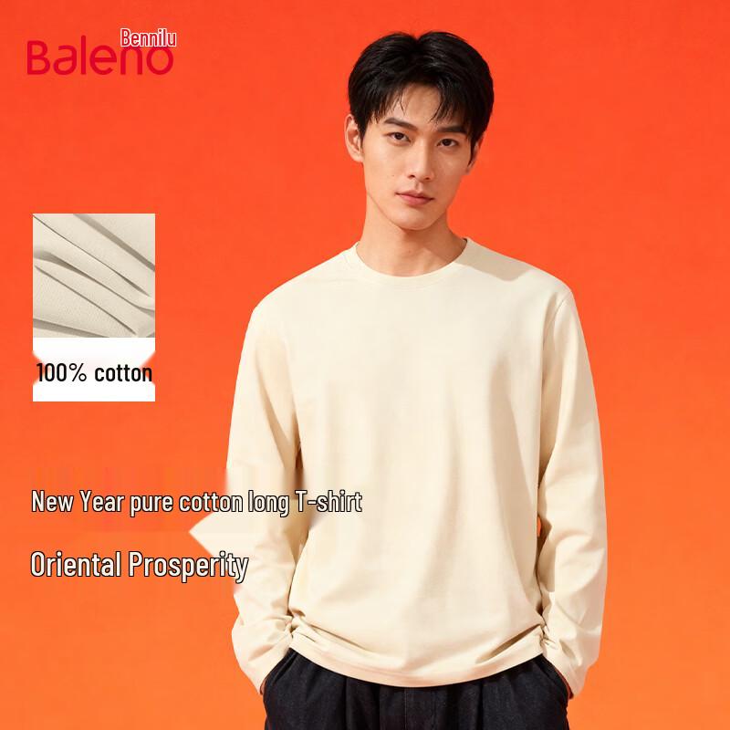 Baleno Men s 220G Pure Cotton Solid Long Sleeve T-Shirt M
Baleno Men s 220G Pure Cotton Solid Long Sleeve T-Shirt M