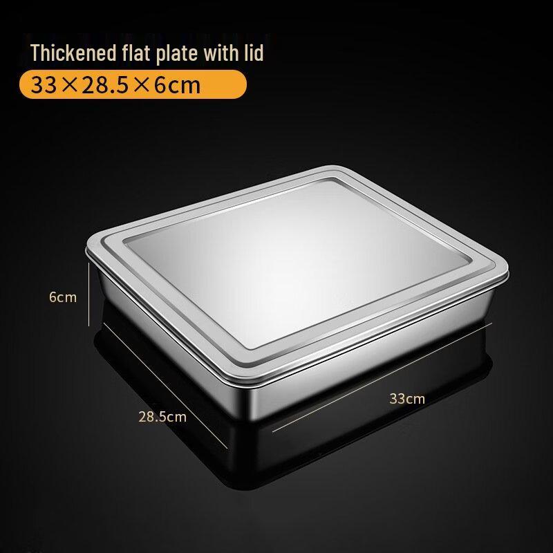 ZISIZ Stainless Steel Rectangular Food Tray with Lid
ZISIZ Stainless Steel Rectangular Food Tray with Lid