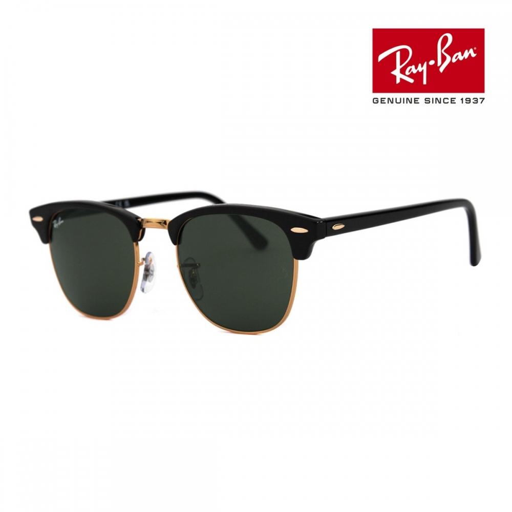 Официальный импорт RB3016 W0365 51 Club Master Hageum Frame Combi Мужские и женские роскошные солнцезащитные очки
Официальный импорт RB3016 W0365 51 Club Master Hageum Frame Combi Мужские и женские роскошные солнцезащитные очки