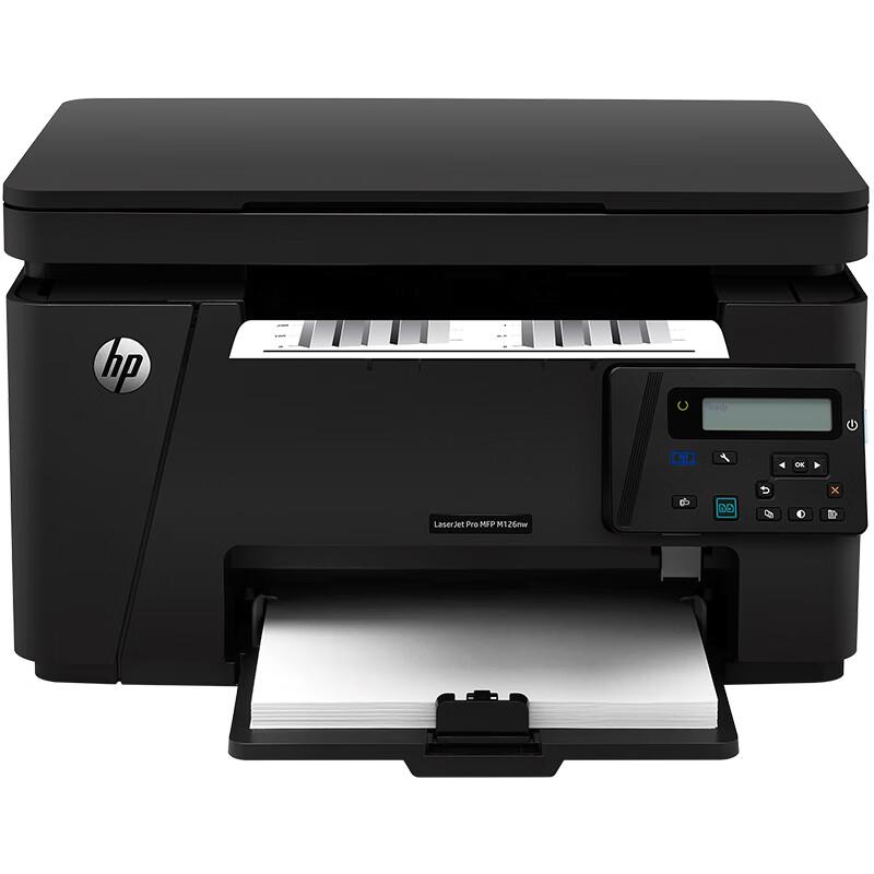 HP LaserJet Pro MFP M126nw All-in-One Laser Printer CN plug (adapter included)
HP LaserJet Pro MFP M126nw All-in-One Laser Printer CN plug (adapter included)