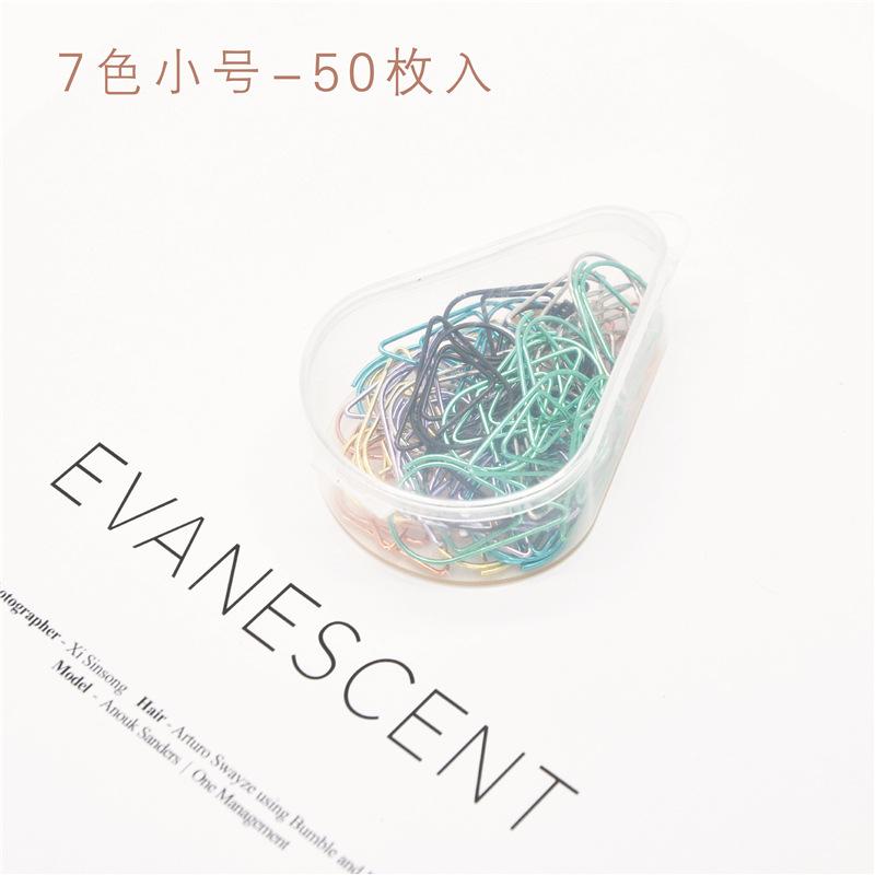 Pin, Mixed Color, Small Size, 50 pieces One size
Pin, Mixed Color, Small Size, 50 pieces One size