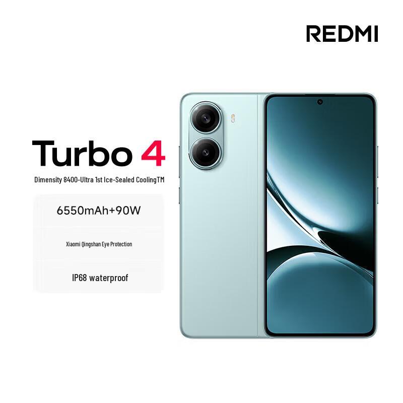 Redmi Turbo 4 Smartphone (CN version)
Redmi Turbo 4 Smartphone (CN version)