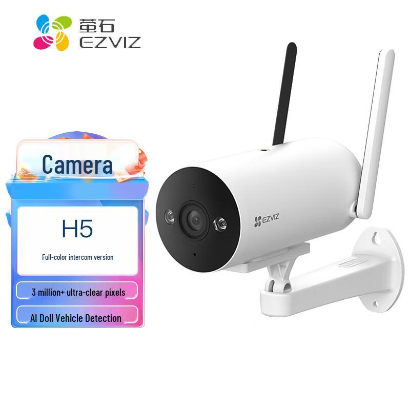 Ezviz H5 3MP Wireless Outdoor Full-Color Night Vision Bullet Camera CN plug (adapter included)
Ezviz H5 3MP Wireless Outdoor Full-Color Night Vision Bullet Camera CN plug (adapter included)