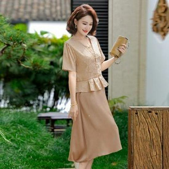 2026 Trendy Summer Mother s Dress - Elegant, Waist-Cinched Short-Sleeve Skirt for Middle-Aged and Elderly Women 3XL хаки
2026 Trendy Summer Mother s Dress - Elegant, Waist-Cinched Short-Sleeve Skirt for Middle-Aged and Elderly Women 3XL хаки