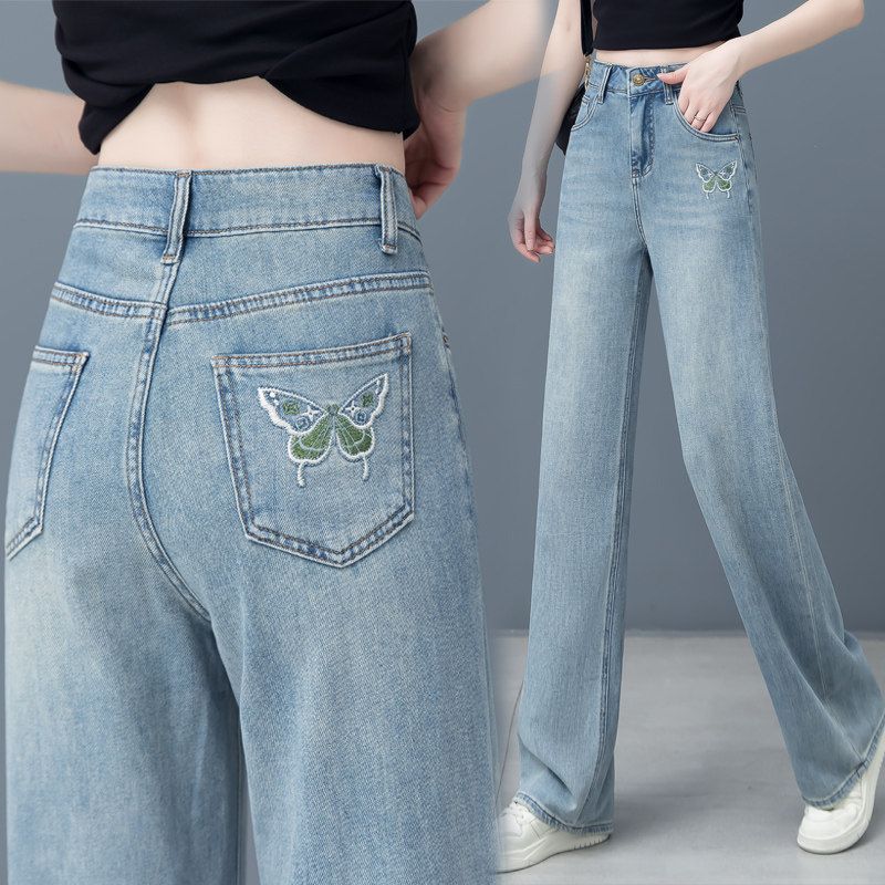 Butterfly Jeans for Women, Thin Summer 2026 New Style, High-Waisted, Loose Straight-Leg Pants, Slim-Fit, Drapey Wide-Leg Pants Blue 26/S(42.5-47.5kg)
Butterfly Jeans for Women, Thin Summer 2026 New Style, High-Waisted, Loose Straight-Leg Pants, Slim-Fit, Drapey Wide-Leg Pants Blue 26/S(42.5-47.5kg)