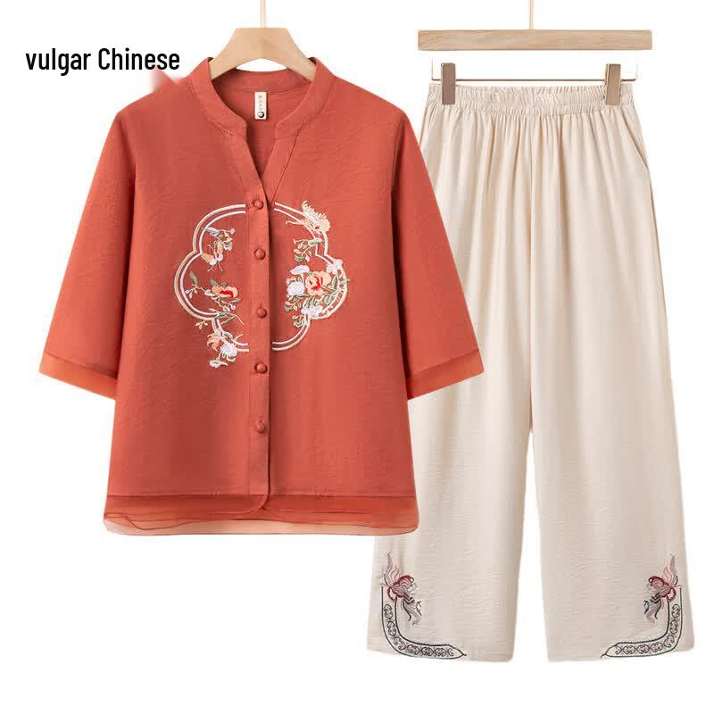 New Chinese Style Floral Two-Piece Set for Women D-3XL
New Chinese Style Floral Two-Piece Set for Women D-3XL