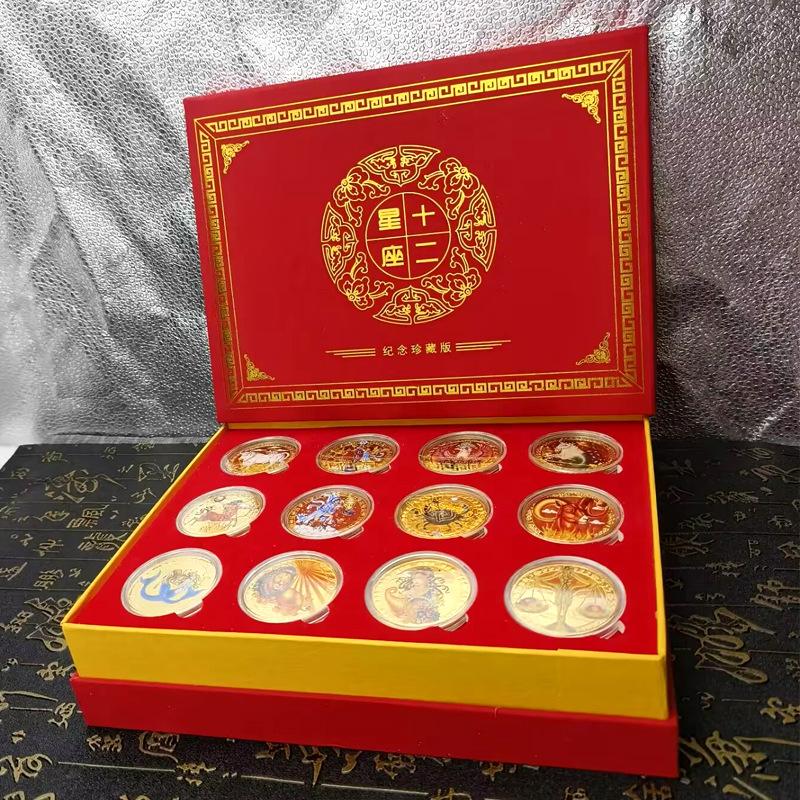 Twelve Constellation Commemorative Medals, Red Gift Box Set, Colorful Coin Metal Crafts, Insurance Event Gifts for Sales 40*1.5mm
Twelve Constellation Commemorative Medals, Red Gift Box Set, Colorful Coin Metal Crafts, Insurance Event Gifts for Sales 40*1.5mm