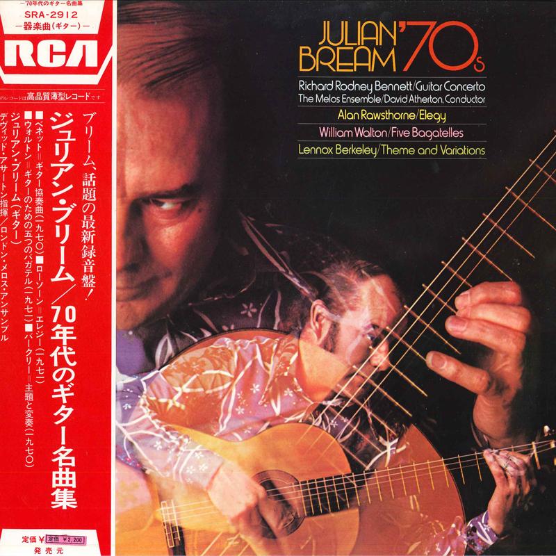 LP Record JULIAN BREAM(GUITAR)/DAVID ATHERTON - Julian Bream 70s SRA2912 VICTOR 1973 Japan Obi Classical Used
LP Record JULIAN BREAM(GUITAR)/DAVID ATHERTON - Julian Bream 70s SRA2912 VICTOR 1973 Japan Obi Classical Used