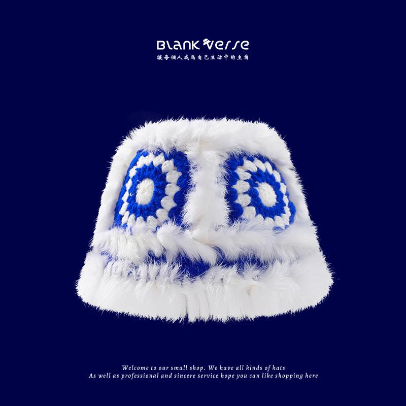 Autumn and winter hand-woven warm lion hat cold fisherman hat children cute plush knitted basin hat
Autumn and winter hand-woven warm lion hat cold fisherman hat children cute plush knitted basin hat