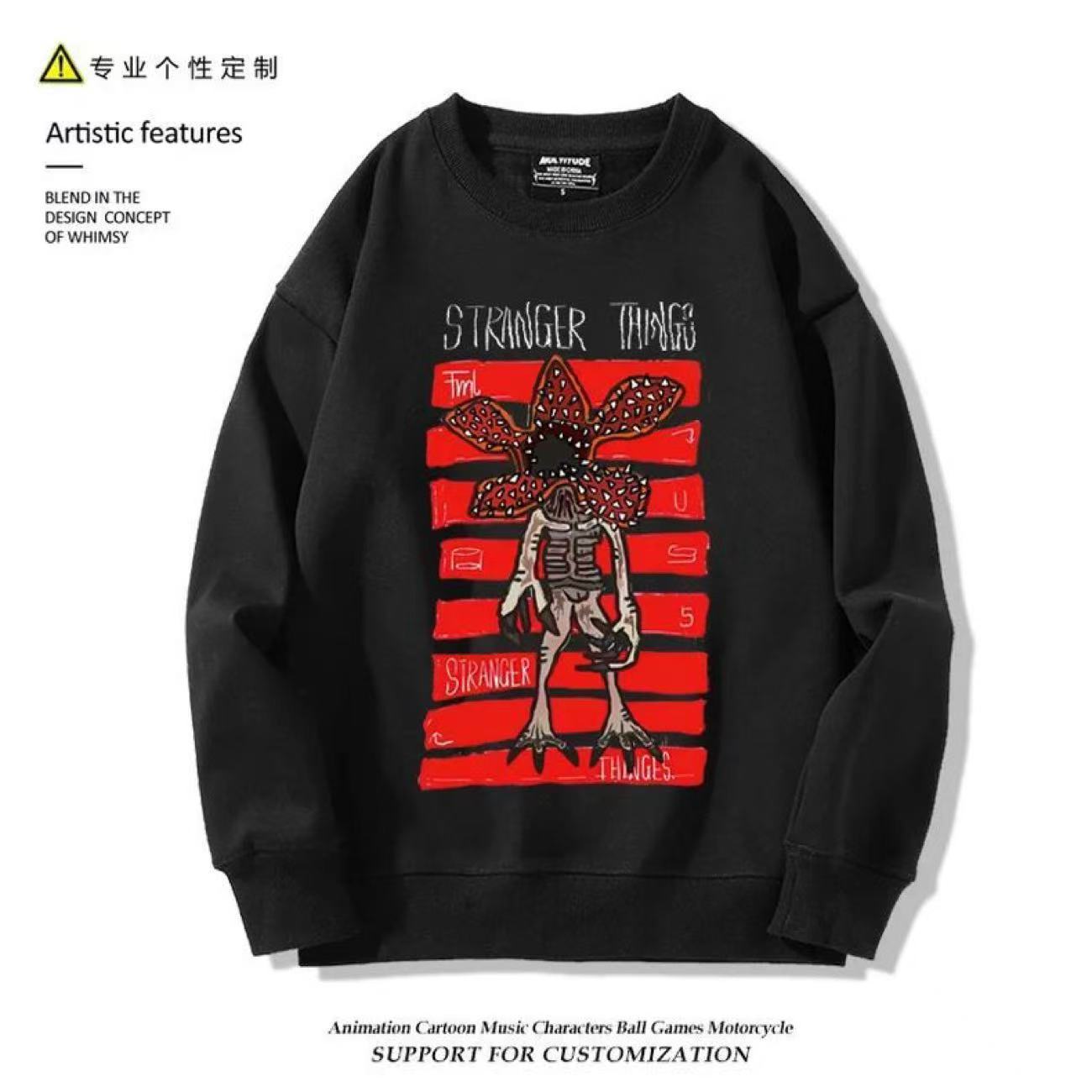 Світшот Stranger Things Пальто Мода осінній одяг XL чорний
Світшот Stranger Things Пальто Мода осінній одяг XL чорний