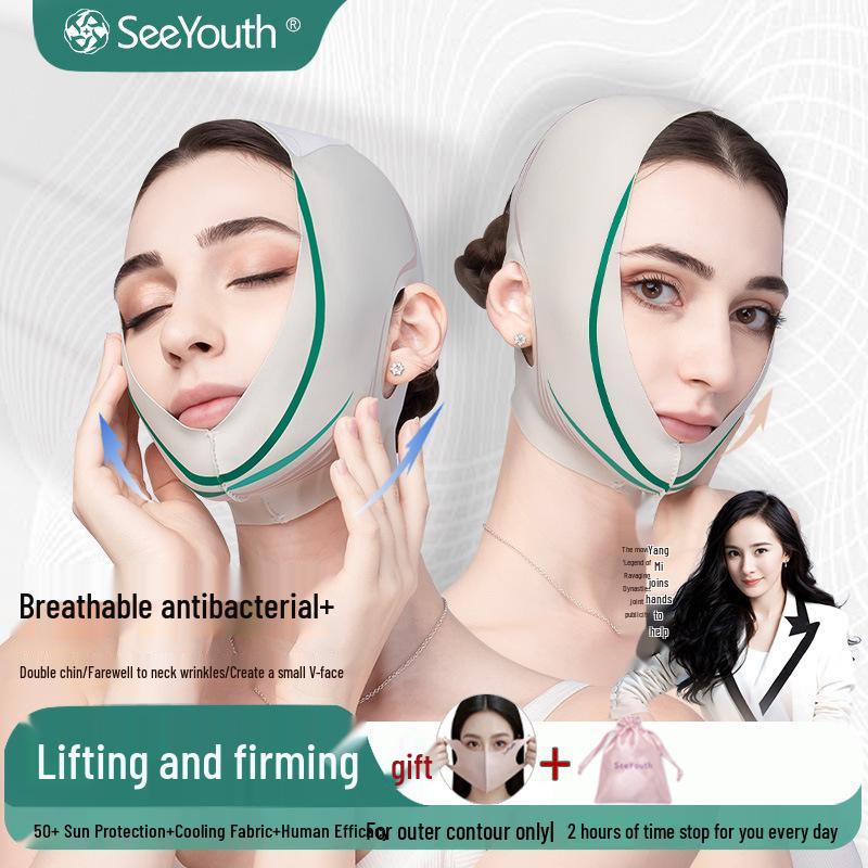 Moon Shadow V-Line Bandage: Slimming, Lifting & Contouring Device for Facial Firming & Nasolabial Fold Reduction. Long-lasting Small Green Box*1
Moon Shadow V-Line Bandage: Slimming, Lifting & Contouring Device for Facial Firming & Nasolabial Fold Reduction. Long-lasting Small Green Box*1