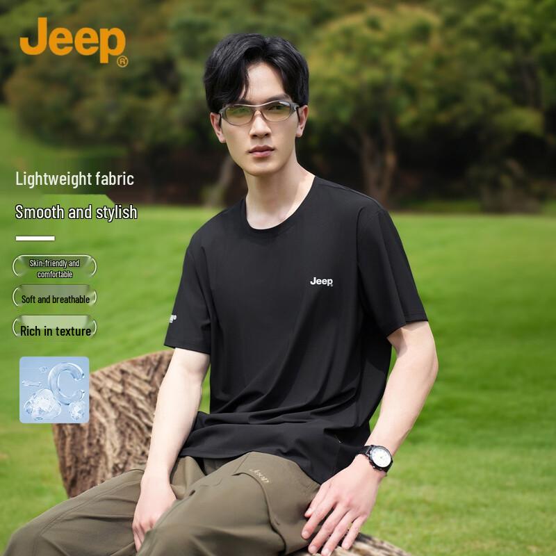 JEEP Men s Ice Silk Short-Sleeve T-Shirt XXL
JEEP Men s Ice Silk Short-Sleeve T-Shirt XXL