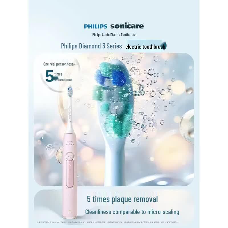 Philips DiamondClean 3 Series Sonic Electric Toothbrush CN plug (adapter included)
Philips DiamondClean 3 Series Sonic Electric Toothbrush CN plug (adapter included)