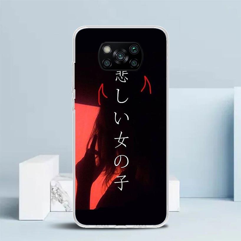 Japanese Aesthetic Text Letter Phone Case For Xiaomi Poco F7 Ultra X5 X6 X7 Pro M7 Redmi 15C 15 13C 13 12C 12 10C 10 10A 9 9C 9A Redmi 12C
Japanese Aesthetic Text Letter Phone Case For Xiaomi Poco F7 Ultra X5 X6 X7 Pro M7 Redmi 15C 15 13C 13 12C 12 10C 10 10A 9 9C 9A Redmi 12C