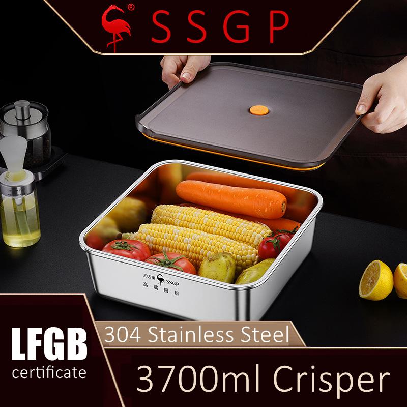 LFGB Certificate 304 Stainless Steel Fridge Container Acid and Alkali Resistant Food Box Well Sealed 75% Air Out Crisper
LFGB Certificate 304 Stainless Steel Fridge Container Acid and Alkali Resistant Food Box Well Sealed 75% Air Out Crisper