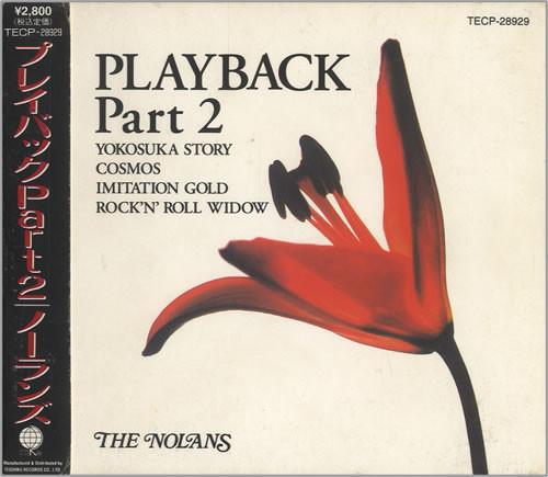 CD NOLANS - Playback Part 2 TECP28929 Overseas Record 1991 Japan Dance & Electronica Used
CD NOLANS - Playback Part 2 TECP28929 Overseas Record 1991 Japan Dance & Electronica Used