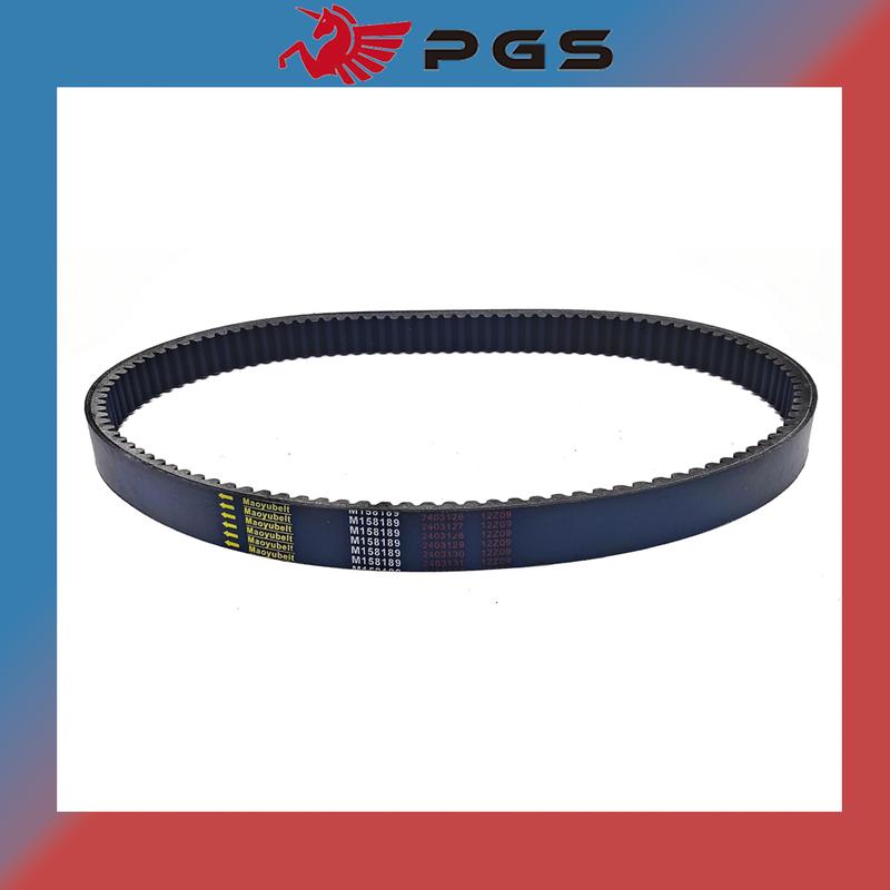 Drive Belt 1190X33 For M158189 M173005 Compatible with John Deere UTV XUV825M XUV835E XUV835M XUV835R XUV855M XUV865E XUV865M
Drive Belt 1190X33 For M158189 M173005 Compatible with John Deere UTV XUV825M XUV835E XUV835M XUV835R XUV855M XUV865E XUV865M