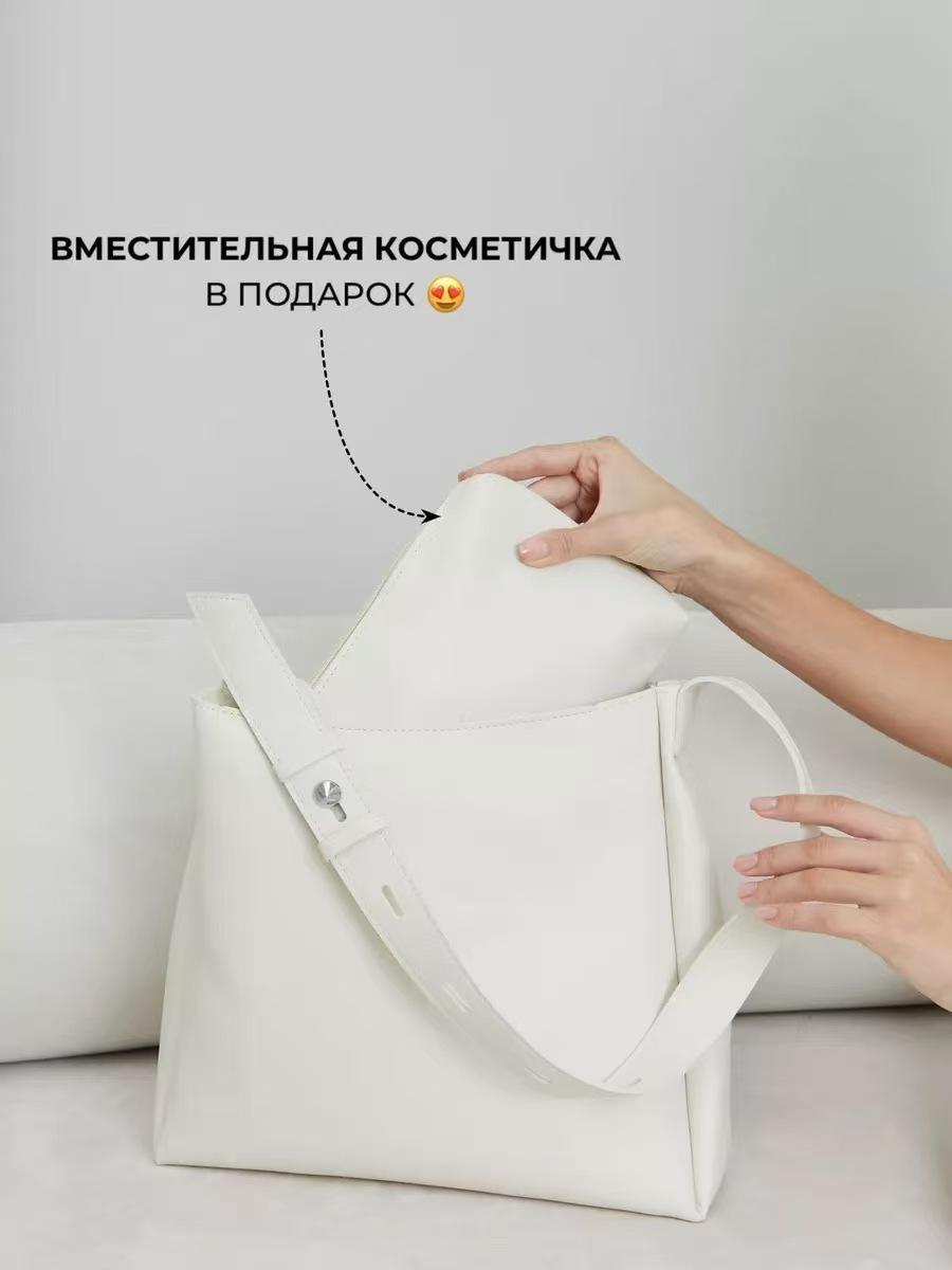 2026 Retro Large-Capacity Women s Tote: Fashionable Commuter Bucket Handbag білий
2026 Retro Large-Capacity Women s Tote: Fashionable Commuter Bucket Handbag білий