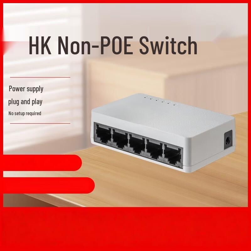 HIKVISION 5-Port 100Mbps Unmanaged Ethernet Switch CN plug (adapter included)
HIKVISION 5-Port 100Mbps Unmanaged Ethernet Switch CN plug (adapter included)