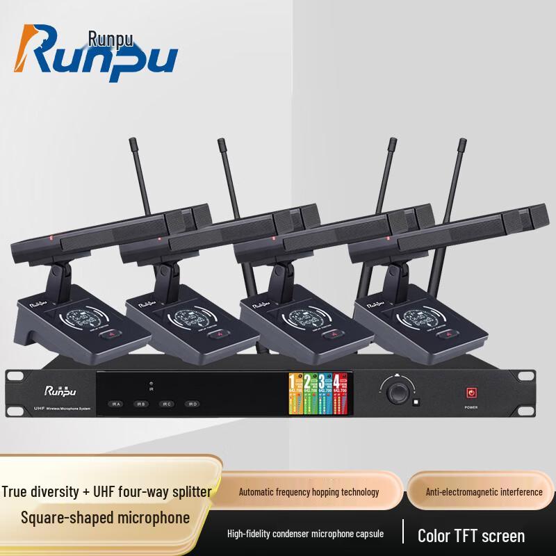 Runpu RP-SU104FS Professional UHF Wireless Gooseneck Microphone System (CN version)
Runpu RP-SU104FS Professional UHF Wireless Gooseneck Microphone System (CN version)