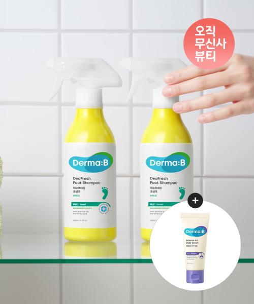 Dermab Deo Fresh Foot Shampoo Forest 400ml X 2 NONE
Dermab Deo Fresh Foot Shampoo Forest 400ml X 2 NONE