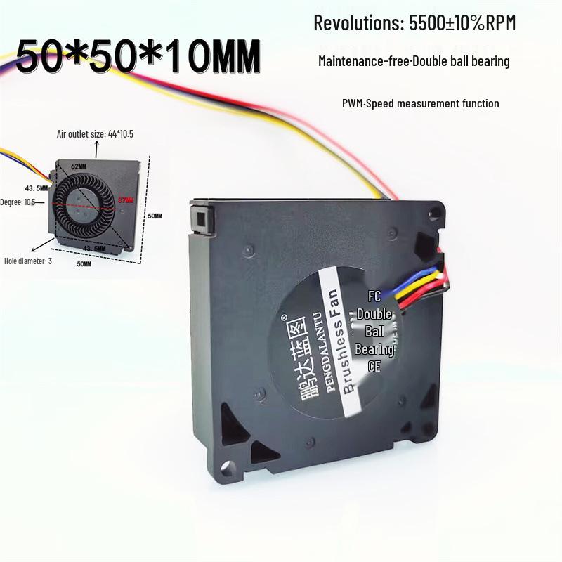 12V PWM 5010 Turbo Blower with Double Ball Bearing, 5CM 50x50x10MM Cooling Fan Motherboard 4-wire 5V 6000 RPM
12V PWM 5010 Turbo Blower with Double Ball Bearing, 5CM 50x50x10MM Cooling Fan Motherboard 4-wire 5V 6000 RPM