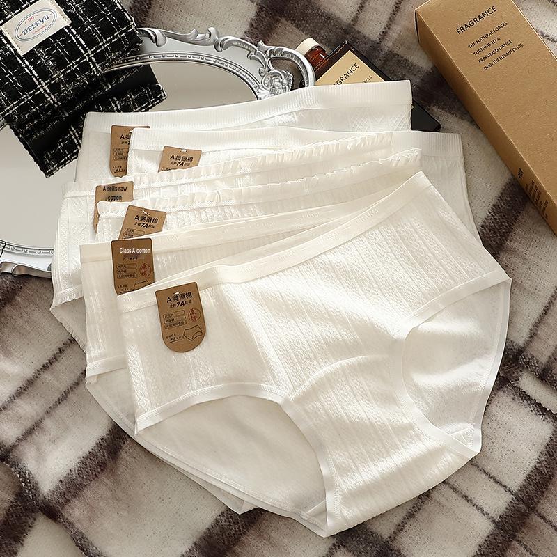 Class A Girls Extra Long Cotton Crotch Briefs: Breathable, White Mid-Rise Triangle Panties M-L
Class A Girls Extra Long Cotton Crotch Briefs: Breathable, White Mid-Rise Triangle Panties M-L