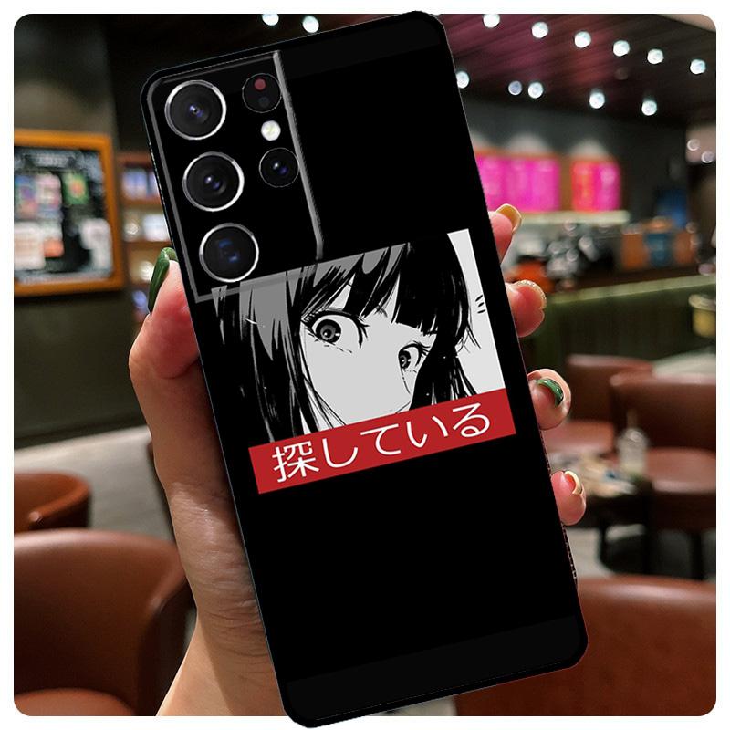 Sad Japanese Anime Aesthetic Phone Case For Samsung Galaxy S24 Ultra S20 S21 S22 S23 S25 Ultra S9 S10 Plus S25 FE Cover Galaxy S24 Plus
Sad Japanese Anime Aesthetic Phone Case For Samsung Galaxy S24 Ultra S20 S21 S22 S23 S25 Ultra S9 S10 Plus S25 FE Cover Galaxy S24 Plus