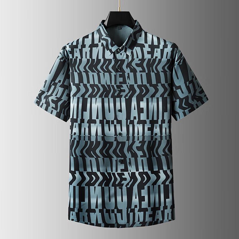Men s Plus Size Trendy Printed Short Sleeve Casual Shirt 2XL
Men s Plus Size Trendy Printed Short Sleeve Casual Shirt 2XL