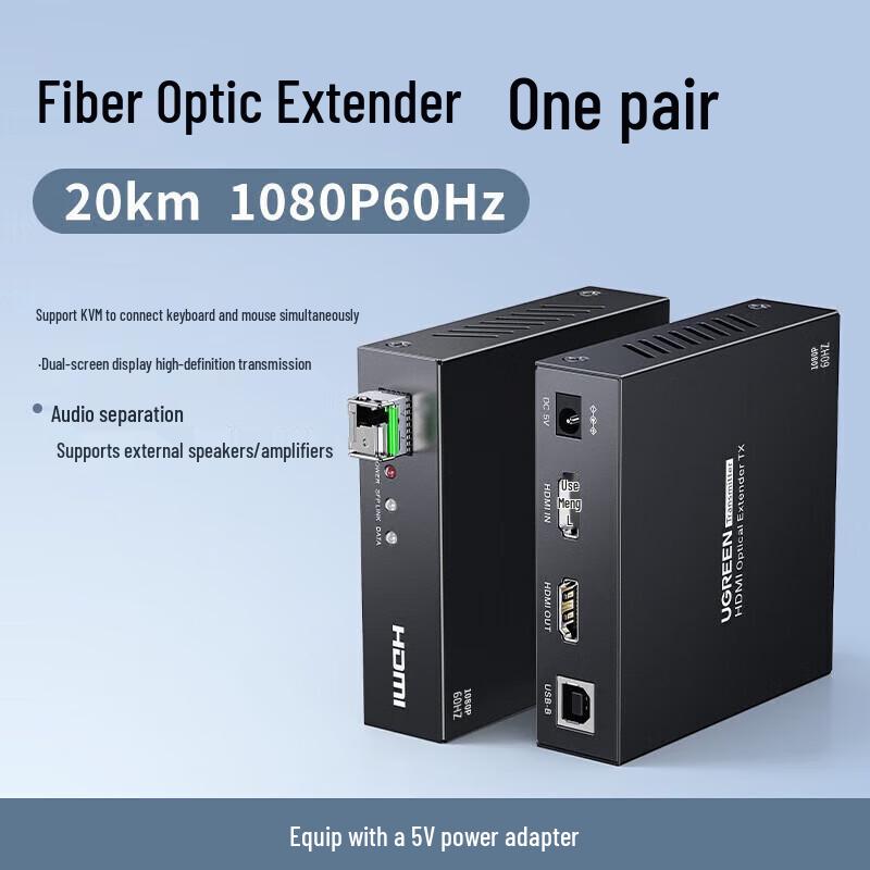 UGREEN 4K HDMI KVM Fiber Optic Extender
UGREEN 4K HDMI KVM Fiber Optic Extender