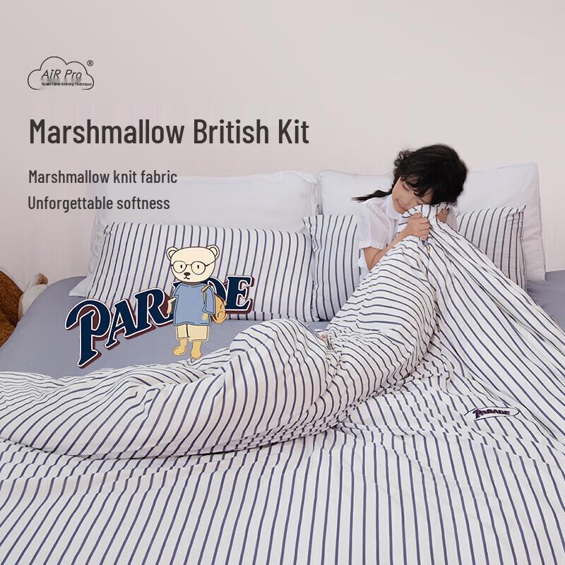 Aimeijia Little Bear Cloud & Marshmallow 4-Piece Bedding Set
Aimeijia Little Bear Cloud & Marshmallow 4-Piece Bedding Set