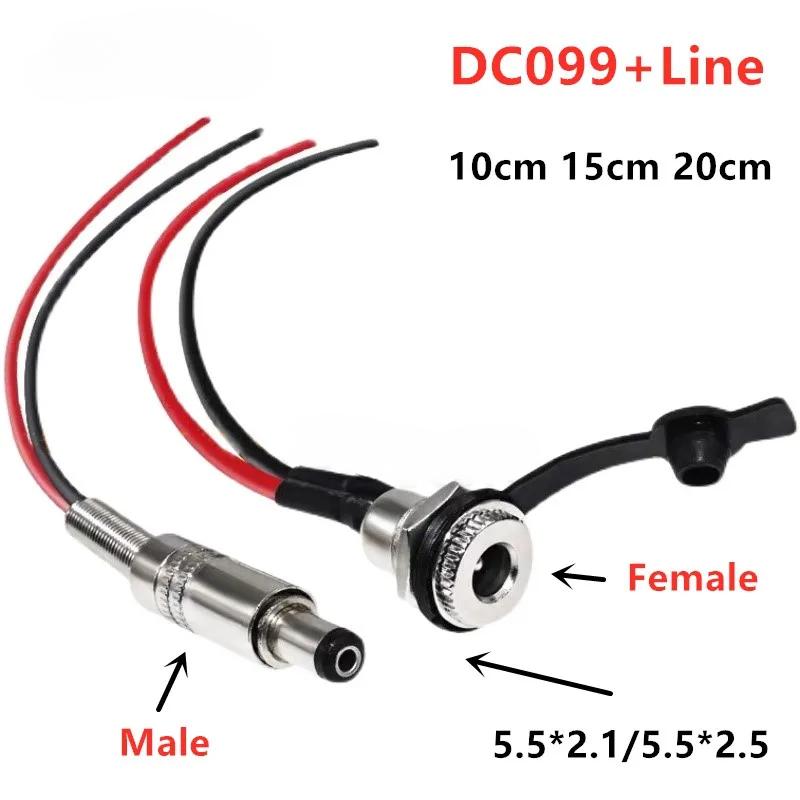 5 ШТ. DC099 Провідний 10см 15см 20см Живлення DC Гніздо 5.5 * 2.1 5.5*2.5мм Роз єм DC Великий Струм Повністю Металевий Папа Мама 20cm&5.5x2.5
5 ШТ. DC099 Провідний 10см 15см 20см Живлення DC Гніздо 5.5 * 2.1 5.5*2.5мм Роз єм DC Великий Струм Повністю Металевий Папа Мама 20cm&5.5x2.5
