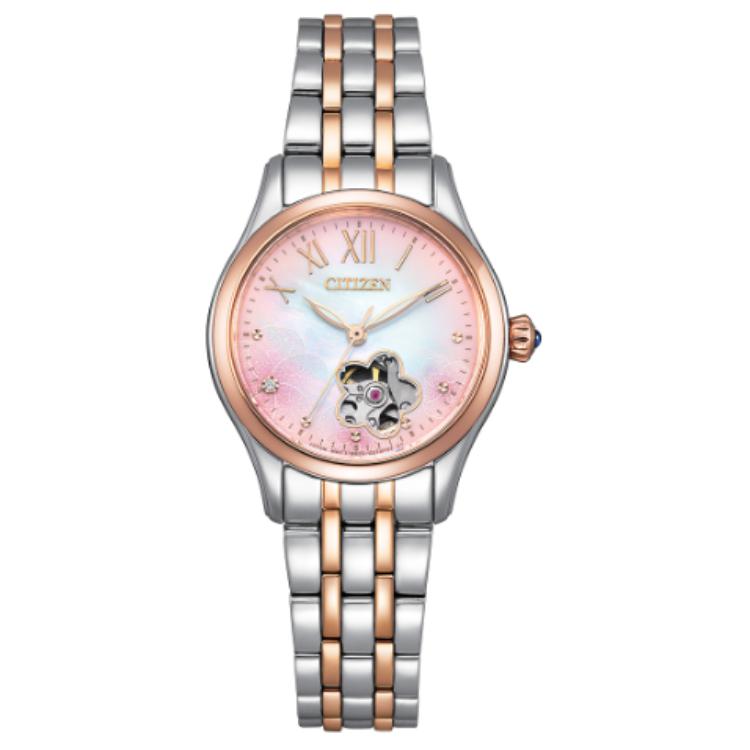CITIZEN Women s Watch PR1044-87Y Pink Watch Dial
CITIZEN Women s Watch PR1044-87Y Pink Watch Dial