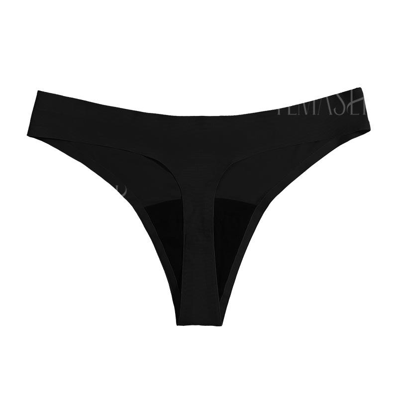 4-Layer Absorbent Menstrual Thong - Pure Cotton, Breathable, Anti-Leakage L
4-Layer Absorbent Menstrual Thong - Pure Cotton, Breathable, Anti-Leakage L