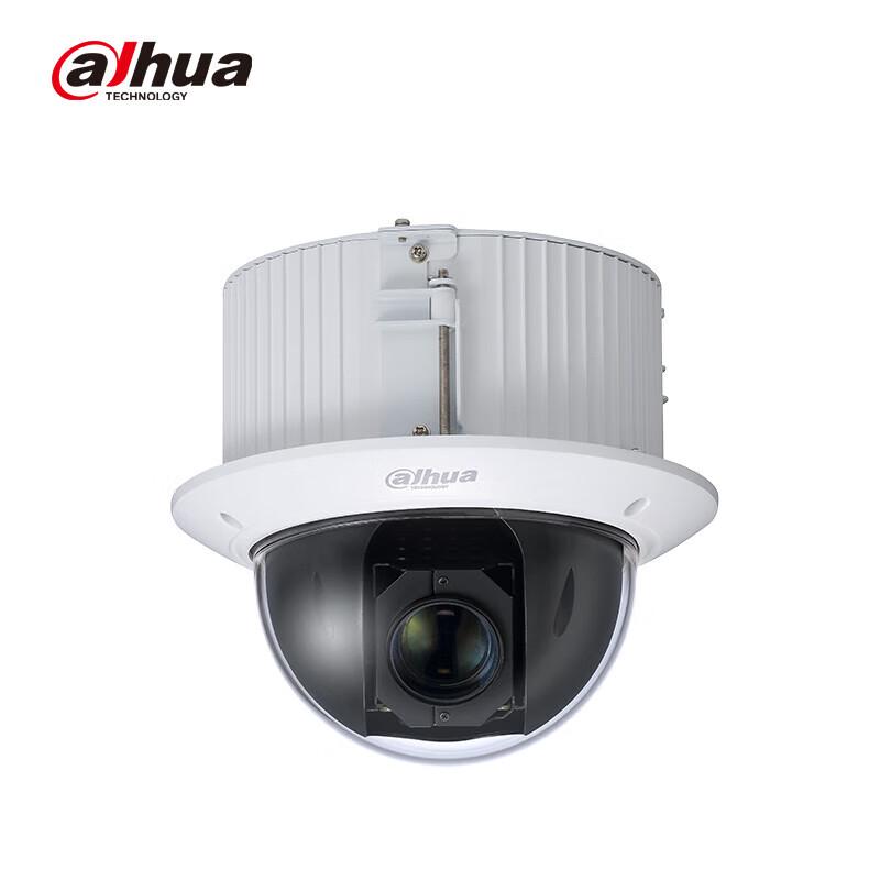 Dahua 4MP 5-inch PTZ Network Security Camera CN plug (adapter included)
Dahua 4MP 5-inch PTZ Network Security Camera CN plug (adapter included)