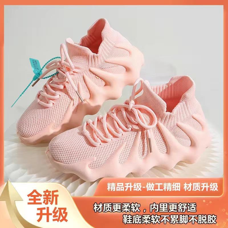 Женская обувь, вязаная обувь из кокосового волокна, женская, 2025, новая летняя дышащая обувь вулкан , повседневная универсальная спортивная обувь, мужская 40
Женская обувь, вязаная обувь из кокосового волокна, женская, 2025, новая летняя дышащая обувь вулкан , повседневная универсальная спортивная обувь, мужская 40