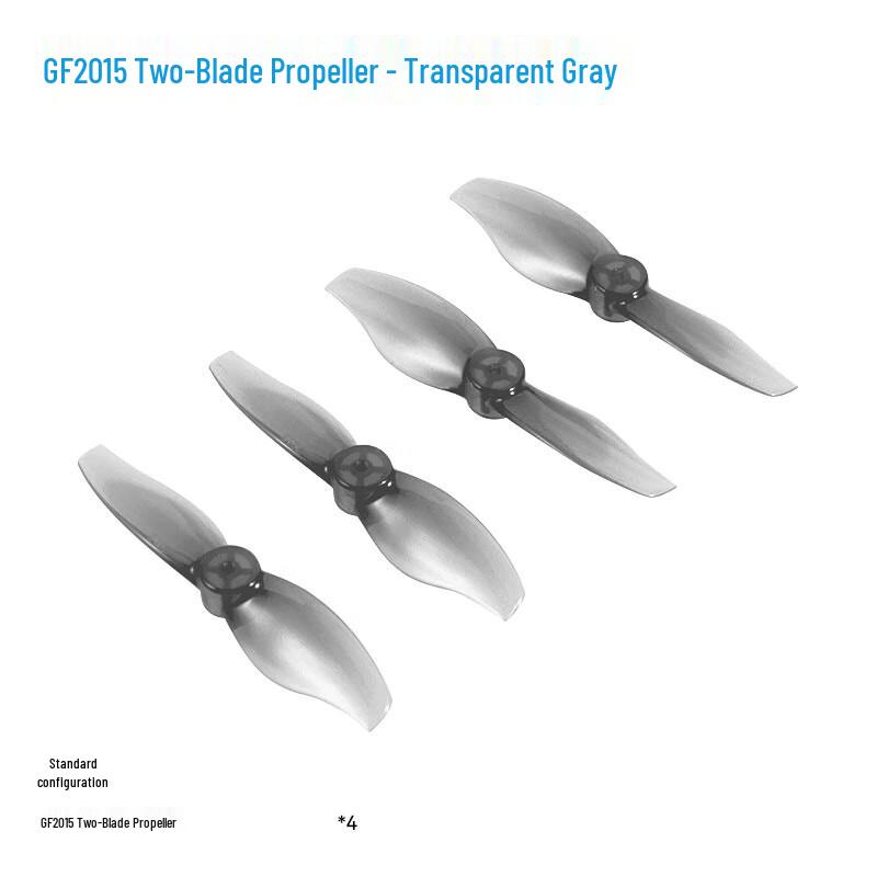 BETAFPV 2-inch FPV Drone Propellers
BETAFPV 2-inch FPV Drone Propellers