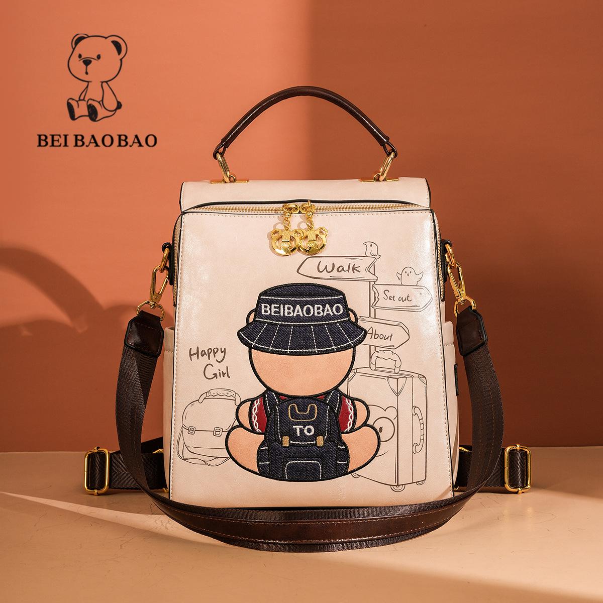 Винтажный мультяшный дорожный рюкзак - Колледжный стиль, Большая вместимость бежевый
Винтажный мультяшный дорожный рюкзак - Колледжный стиль, Большая вместимость бежевый