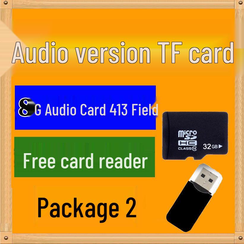 Car-Mounted Xiju Opera Player: U Disk for Local & Full-Length Operas. Perfect for Elderly Viewing. 1MB
Car-Mounted Xiju Opera Player: U Disk for Local & Full-Length Operas. Perfect for Elderly Viewing. 1MB